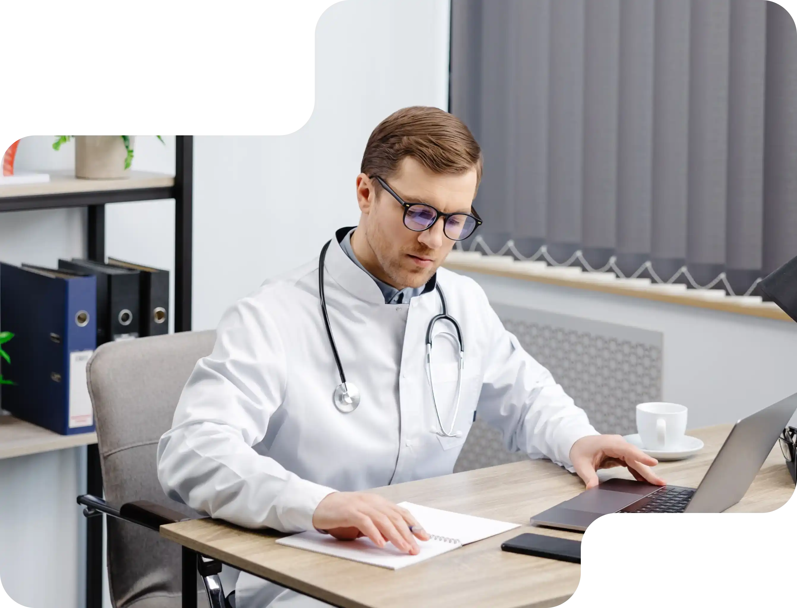 HEALTHCARE SOFTWARE DEVELOPMENT